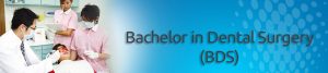 Bachelor Of Dental Surgery (BDS) Scope, Subjects Syllabus, Admissions in Pakistan 1 Bachelor Of Dental Surgery (BDS) Scope, Subjects Syllabus, Admissions in Pakistan