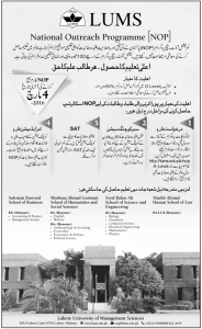 LUMS National Outreach Program NOP 2016 Form Download