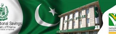 National Saving Bank of Pakistan