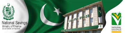 National Saving Bank of Pakistan
