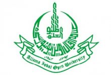 AIOU B.Ed Date Sheet 2025