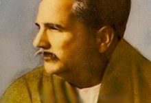 Allama Muhammad Iqbal Biography