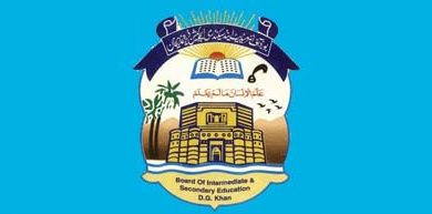 DG Khan Board 9th Class Date Sheet 2025 Download Online