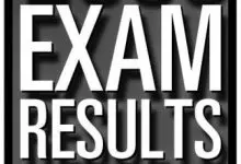 Multan Board Inter Supplementary Result 2026 4 Multan Board Inter Supplementary Result 2026