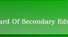 BSEK Karachi Board 9th Class Date Sheet 2026
