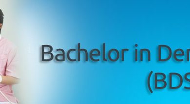 Bachelor Of Dental Surgery (BDS), Syllabus, Admissions, Subjects