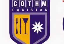 College Of Tourism And Hotel Management COTHM Lahore