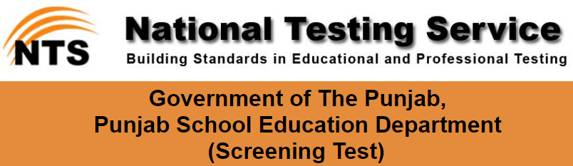 Educators NTS Test Answer Keys 27, 28, 29, 30 December 2017 ESE, SESE, SSE