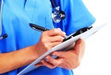 F.Sc Pre-Medical Biology Subjects in Pakistan, Admission Criteria, Scope