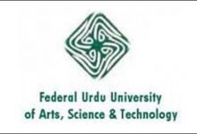 Federal Urdu University Contact Number, Fee Structure, Campuses, Admission
