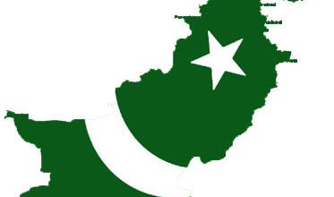 General Knowledge About Pakistan PDF Free Download Book