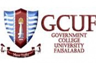 Government College University GCU Faisalabad Admissions, Fee Structure