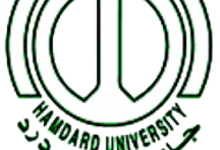 Hamdard University Karachi Address, Campus, Fee Structure, Courses
