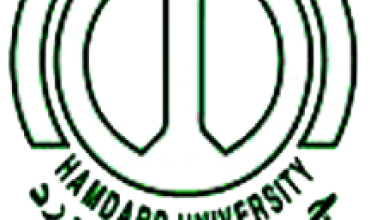 Hamdard University Karachi Address, Campus, Fee Structure, Courses
