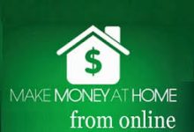 How to Earn Money at Home Through Internet in Pakistan
