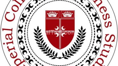 Imperial College Lahore Admissions, Fee Structure Of Medical