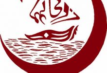 Karachi University Admissions, Ranking, Contact Number