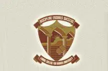 Lahore College For Women University, Admissions, Website, Courses 1 Lahore College For Women University, Admissions, Website, Courses