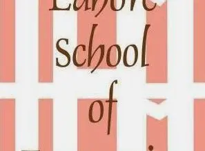 Lahore School Of Economics LSE Admissions, Fee Structure, Contact Number 7 Lahore School Of Economics LSE