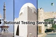 NAT Cities And Contact Information