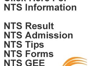 NAT Test Information