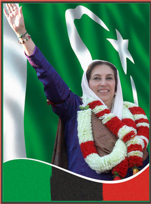 National Heroes of Pakistan Mohttarma Benazir Bhutto