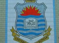 Punjab University MA MSc Date Sheet 2025