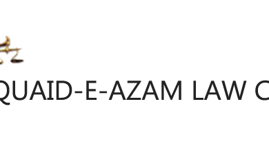 Quaid e Azam Law College Lahore Admissions, Fee, Contact Number