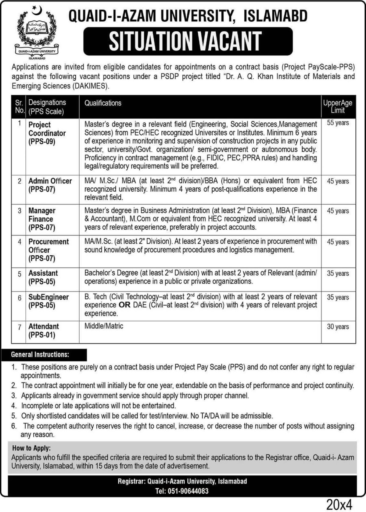 Quaid-i-azam University Islamabad Latest Jobs
