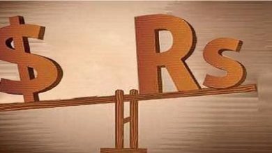 Reasons for Devaluation of Pakistani Rupee