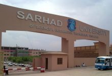 Sarhad University Of Science And Information Technology Peshawar