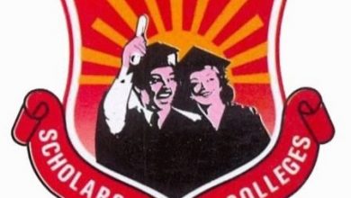 Scholar College Shadman Lahore