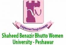 Shaheed Benazir Bhutto Women University Admissions, Fee, Contact