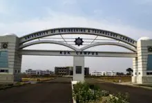 UET Kala Shah Kaku Campus Contact Number, Website, Fee Structure