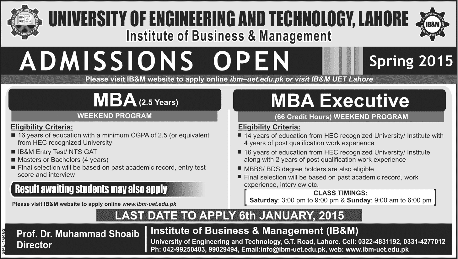 UET University Lahore MBA, Executive MBA Admission 2017 Form, Last Date