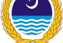 University Of Agriculture Faisalabad Admissions, Address