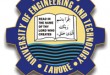 University Of Engineering And Technology UET Lahore Admissions, Contact, Fee