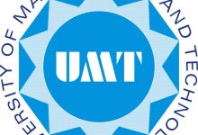 University Of Management And Technology UMT Lahore