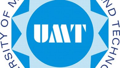 University Of Management And Technology UMT Lahore