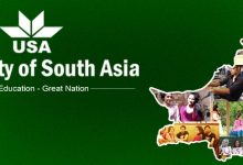 University Of South Asia Lahore