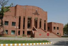 CMH Lahore Medical College logo