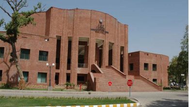 CMH Lahore Medical College logo