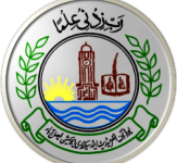 10th Class Date Sheet 2025 Faisalabad Board