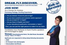 Air Blue Female Air Hostess Jobs 2025