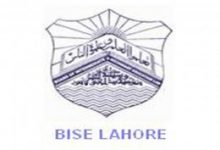 Assessment Scheme For 10th Class 2025 Lahore Board