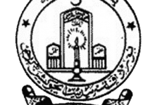 BSEK Karachi Board Matric Date Sheet 2025