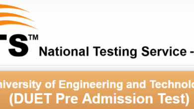 Dawood University DUET Test Result 2025 NTS Answer Keys