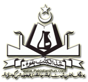 Gujranwala Board 9th 10th Class Smart Syllabus 2025 5 Gujranwala Board 9th 10th Class Smart Syllabus 2025