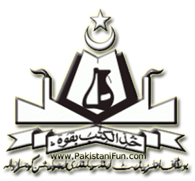 Gujranwala Board 9th 10th Class Smart Syllabus 2026 5 Gujranwala Board 9th 10th Class Smart Syllabus 2026