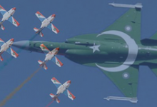 How To Toin Pakistan Air Force PAF After FSc